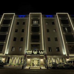Lotaz Hotel Apartments - Al Salamah